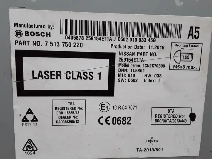 Nissan Qashqai (2013 - 2017) 7513750220 Магнитола / мультимедийная система — фото 4