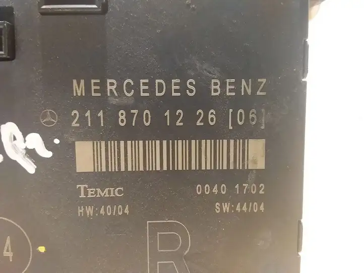 Mercedes-Benz E W211 (2002 - 2009) 2118701226 Блок управления дверью — фото 1