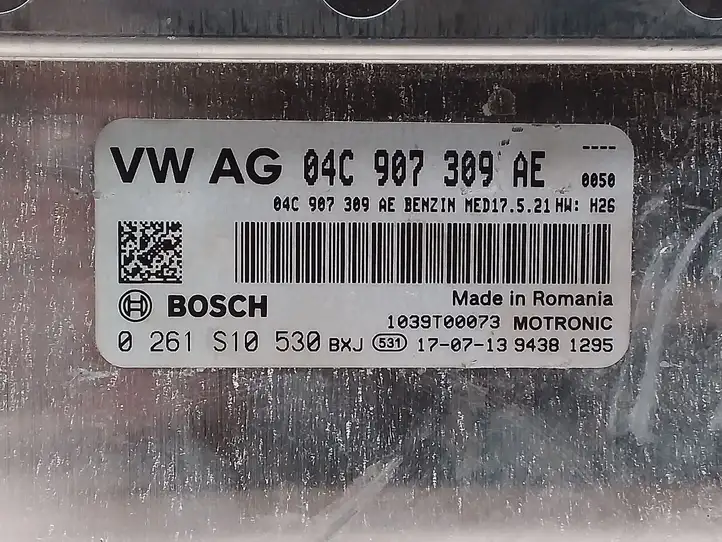 Audi A3/S3 8V (2016 - 2020) 04C907309AE Блок управления двигателем (ЭБУ) — фото 2