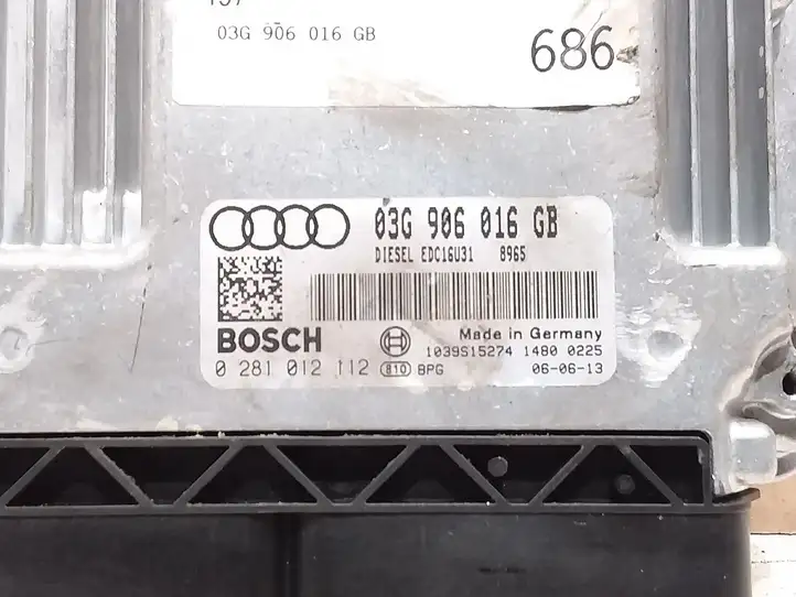 Audi A6 S6 C6 4F (2004 - 2008) 03G906016GB Блок управления двигателем (ЭБУ) — фото 2