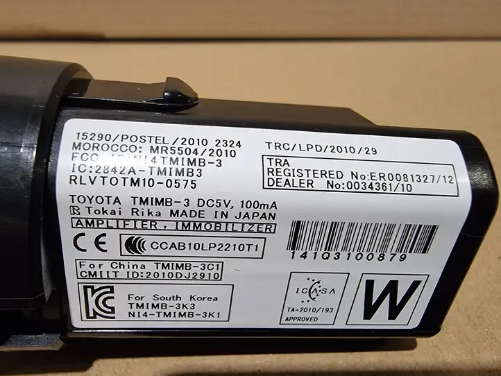 Toyota Yaris (2009 - 2012) 2010DJ2910 Включатель зажигания и стартера — фото 4