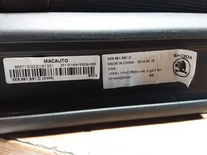 Skoda Octavia Mk3 (5E) (2013 - 2019) 5E9861691C Шторка багажника (сетка) — фото 3