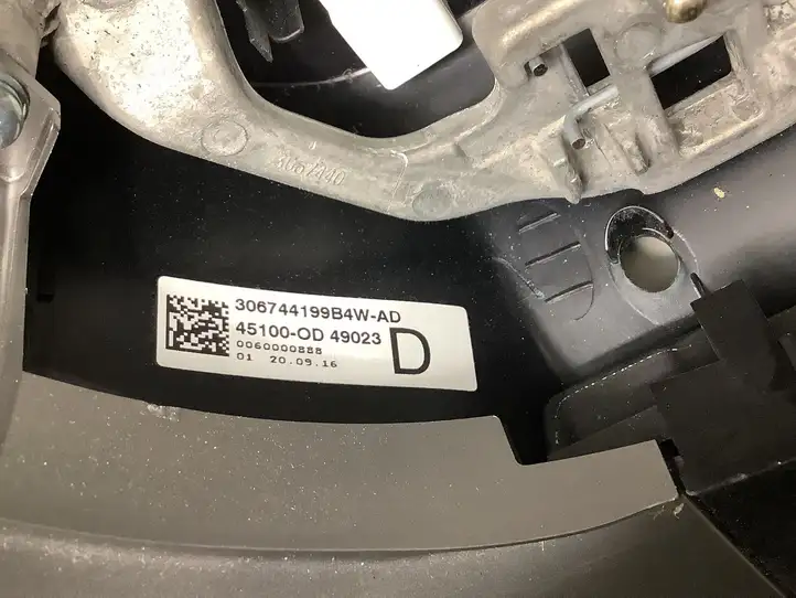 Toyota Yaris (2014 - 2019) 45100OD Руль — фото 2