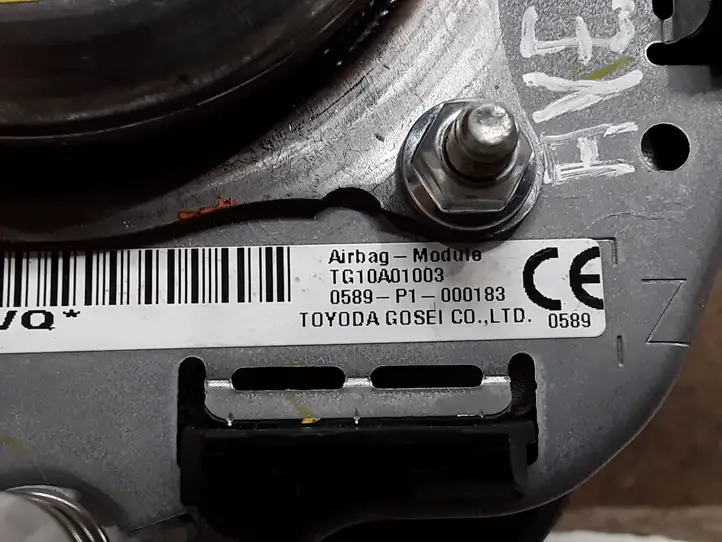 Toyota Avensis T270 (2015 - 2018) 0589P1000183 Подушка безопасности руля — фото 5