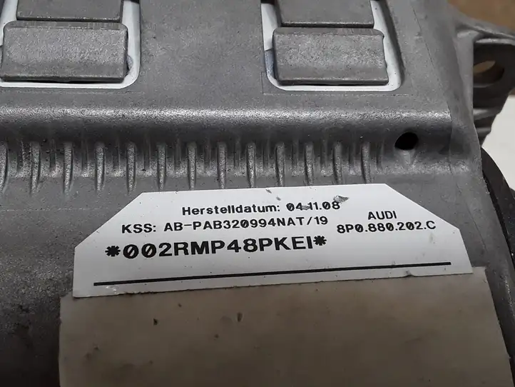 Audi A3/S3 8P (2004 - 2008) 8P0880202C Подушка безопасности пассажира — фото 5