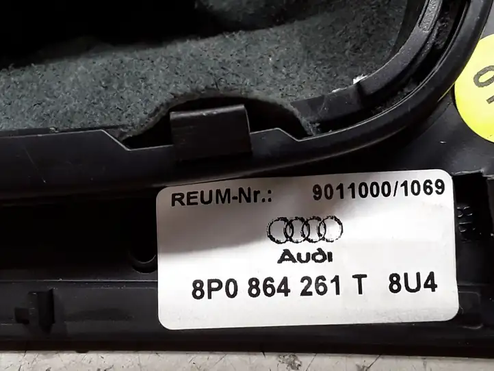 Audi A3/S3 8P (2004 - 2008) 8P0863279A Ручка КПП — фото 6