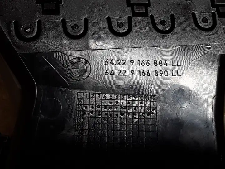 BMW 5 F10 F11 (2009 - 2016) 5916689010 Боковой воздушный дефлектор — фото 4