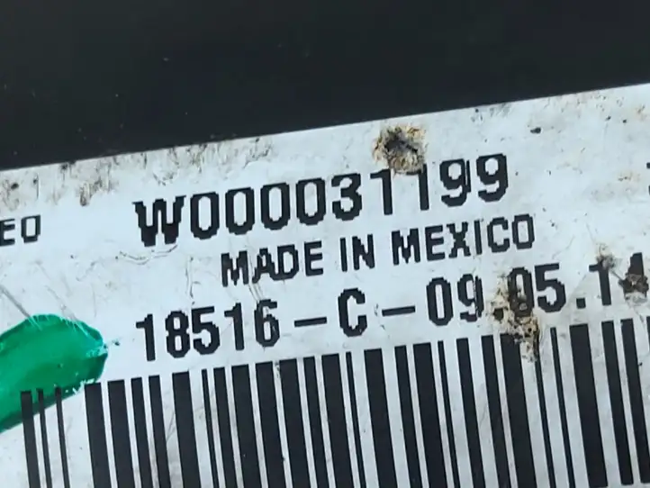 Ford Fusion II (2013 - )  DS7317504BF Двигатель стеклоочистителей