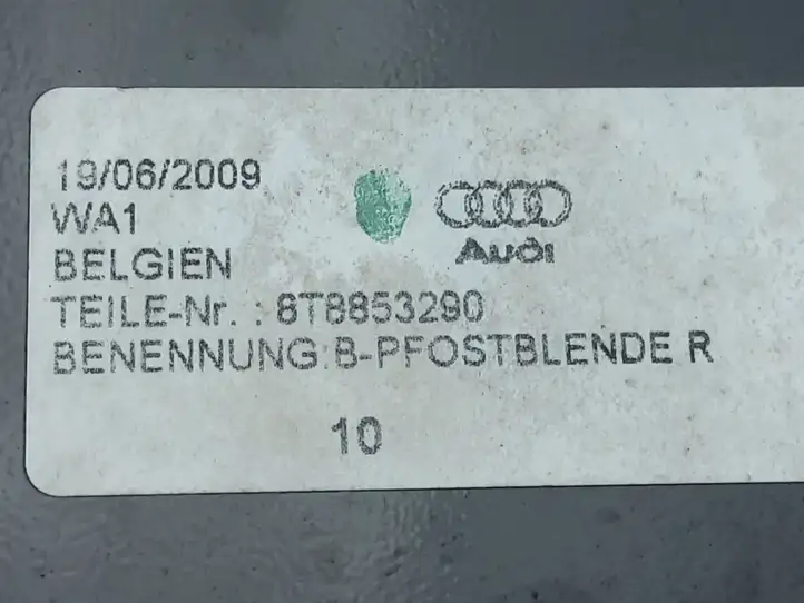 Audi A5 8T 8F (2007 - 2011) 8T8853290 Прочие внешние детали — фото 3