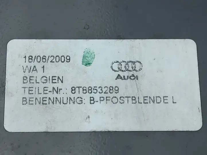 Audi A5 8T 8F (2007 - 2011) 8T8853289 Прочие внешние детали — фото 3