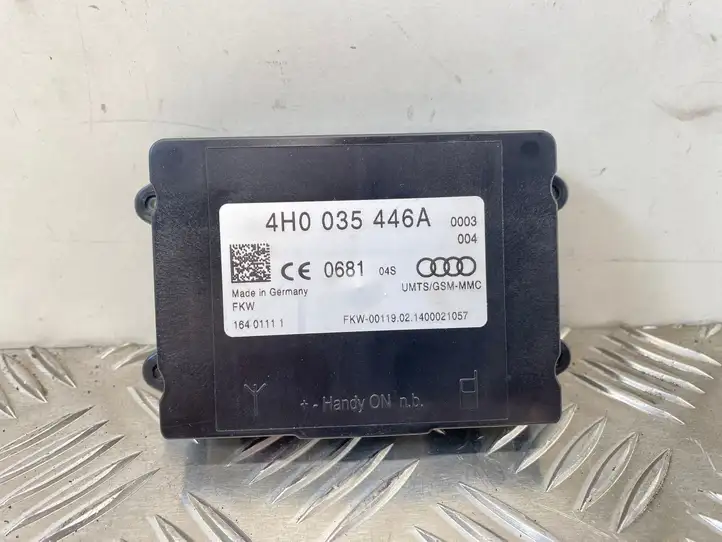 Audi RS7 C7 (2014 - 2018) 4H0035446A Усилитель антенны — фото 1