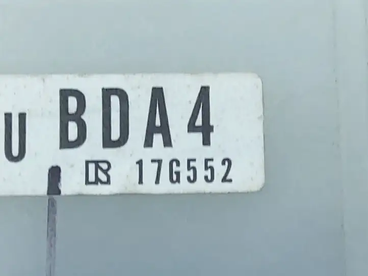 Mazda 3 II (2009 - 2011) 17D682 Комплект ручек — фото 5