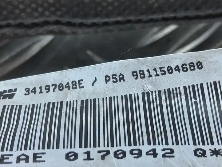 Peugeot 3008 II (2016 - 2023)  9811504680 Боковая подушка безопастности( (крыша)