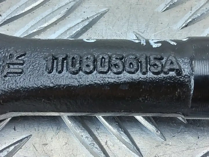 Skoda Yeti (2009 - 2012)  1T0805615A Петля вытягивания