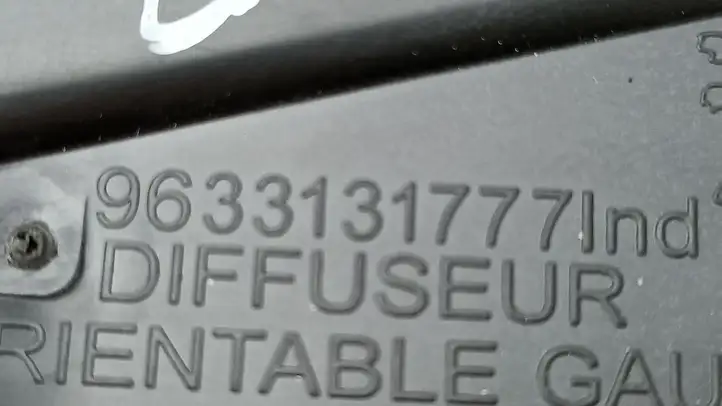 Peugeot 208 (2012 - 2015) 9633131777 Боковой воздушный дефлектор — фото 3