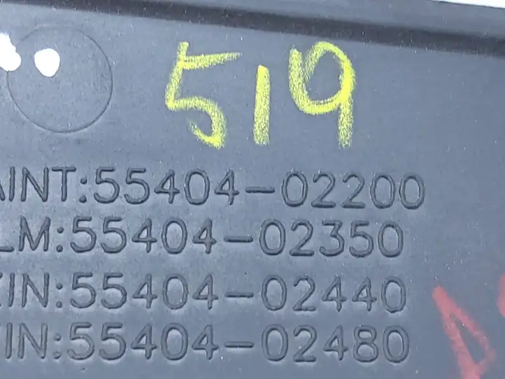 Toyota Auris E180 (2012 - 2018) 5556862280 Боковой воздушный дефлектор — фото 4
