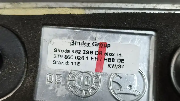 Skoda Superb B6 (3T) (2008 - 2015) 3T9860026 — фото 8