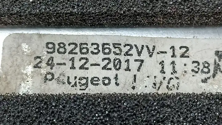 Peugeot 5008 II (2017 - 2020) 98263652VV Рейлинги крыши — фото 2