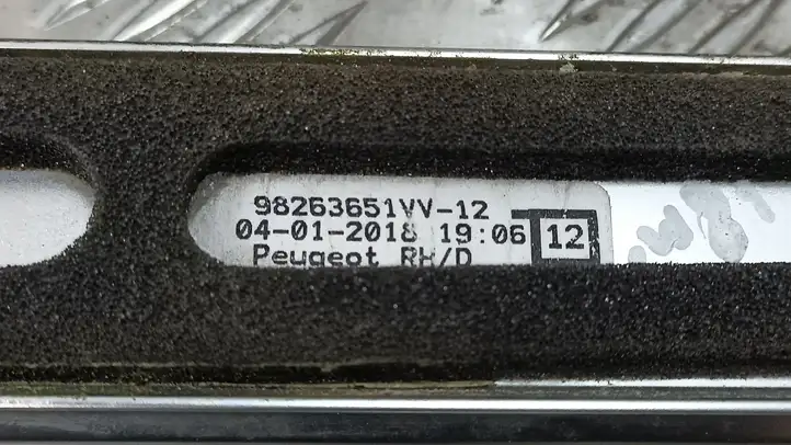 Peugeot 5008 II (2017 - 2020) 98263652VV Рейлинги крыши — фото 8