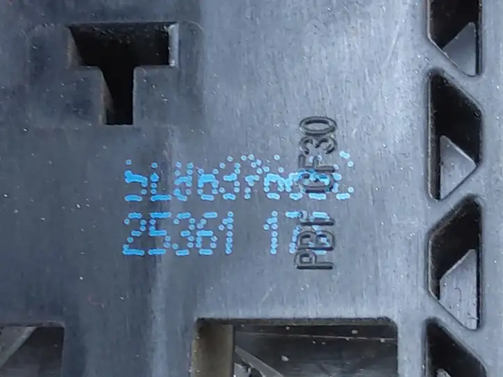 Skoda Yeti (5L) (2009 - 2012) 5L0837885C Наружная ручка двери — фото 4