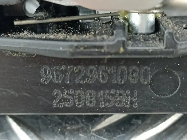 Peugeot 208 (2012 - 2015)  9672961080 Наружная ручка