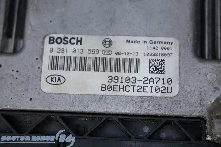 Kia Ceed (2006 - 2010) 0281013569 Комплект системы зажигания — фото 3