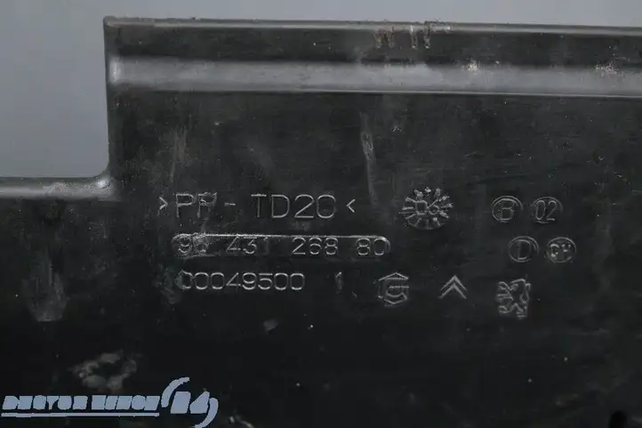 Citroen C3 (2002 - 2009) 9643126880 Ящик аккумулятора — фото 6