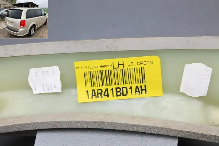 Dodge Grand Caravan (2007 - 2020) 1AR41BD1AH Потолочная ручка передняя — фото 4