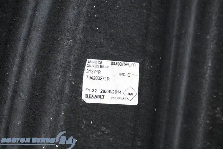 Renault Zoe (2012 - ) 794203271R Крышка — фото 6