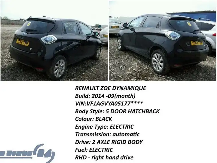 Renault Zoe (2012 - ) 794203271R Крышка — фото 7