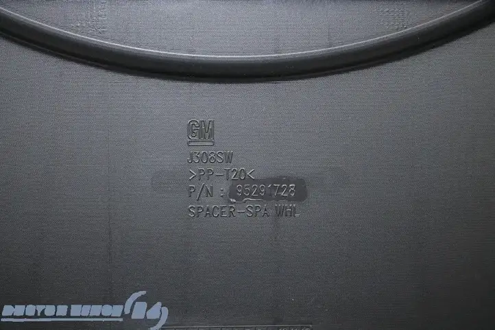Chevrolet Cruze (2012 - 2015) 95291728 Крышка — фото 3