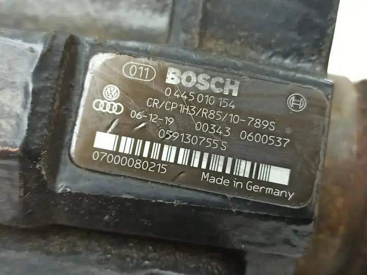 Audi A6 S6 C6 4F (2004 - 2008) 0445010154 Топливный насос — фото 3
