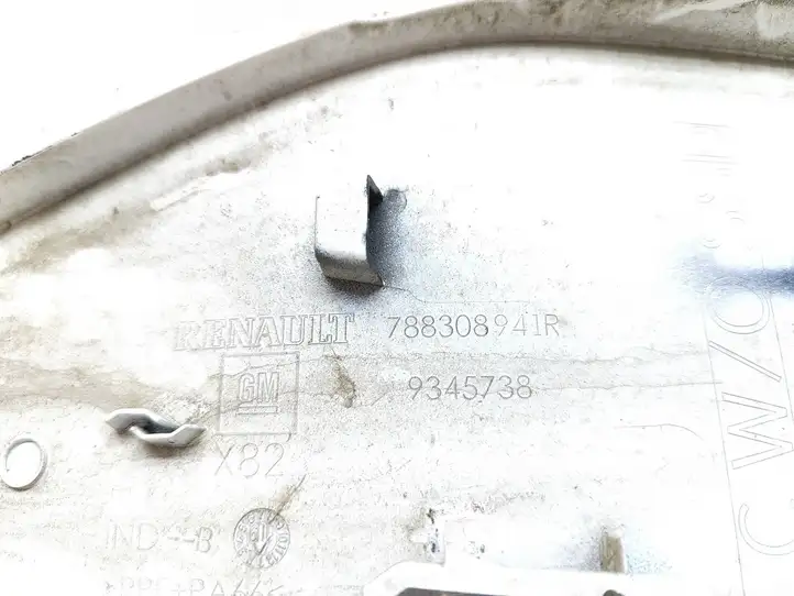 Renault Trafic III (X82) (2014 - ) 788308941R Крышка топливного бака — фото 3
