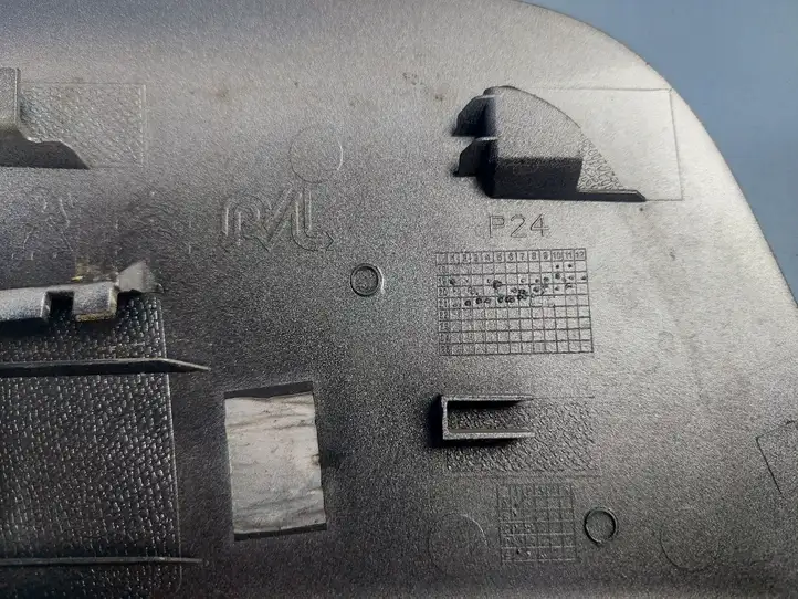 Peugeot 2008 I (2013 - 2019) 9825833480 Крышка топливного бака — фото 4