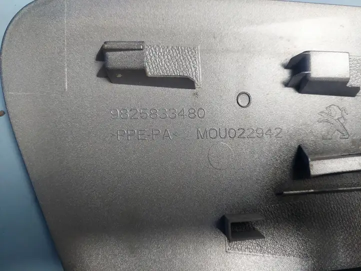 Peugeot 2008 I (2013 - 2019) 9825833480 Крышка топливного бака — фото 5
