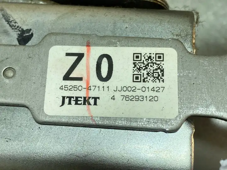 Toyota Prius (XW50) (2015 - ) 4525047111 Вал рулевой колонки — фото 5