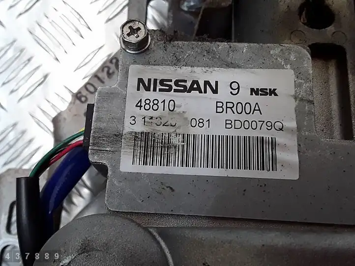 Nissan Qashqai (2010 - 2013) 48810BR00A Насос гидроусилителя руля — фото 5