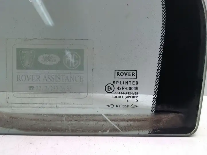 Rover 75 (1995 - 2006) Форточка двери — фото 3