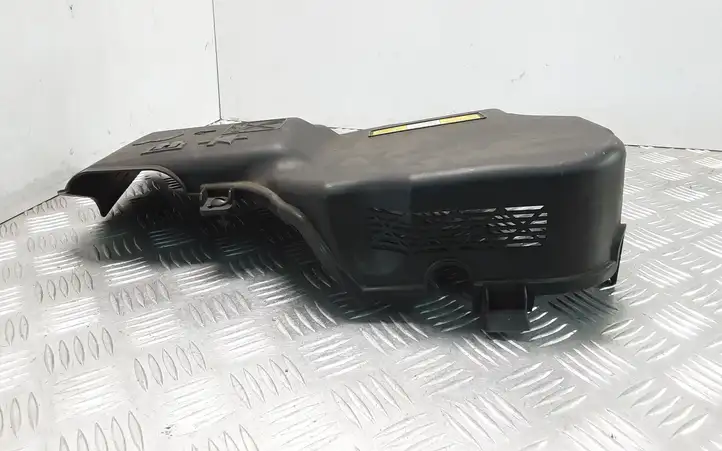 Citroen C5 (2008 - 2017) 9687925880 Крышка ящика аккумулятора — фото 3