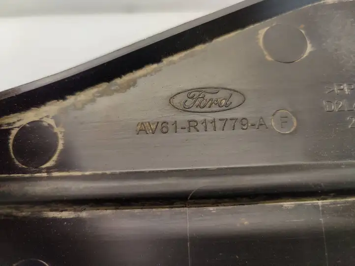 Ford Kuga II (2013 - 2019) AV61R11779A Защита днища задней части — фото 5