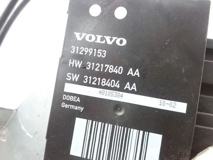 Volvo V70 (2007 - 2013) 31299153 Гидравлика крышки багажника — фото 4