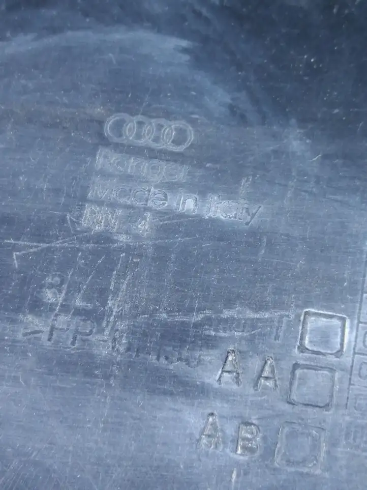 Audi A4 S4 B7 8E 8H (2004 - 2009) 8E0825216T Защита днища задней части — фото 3