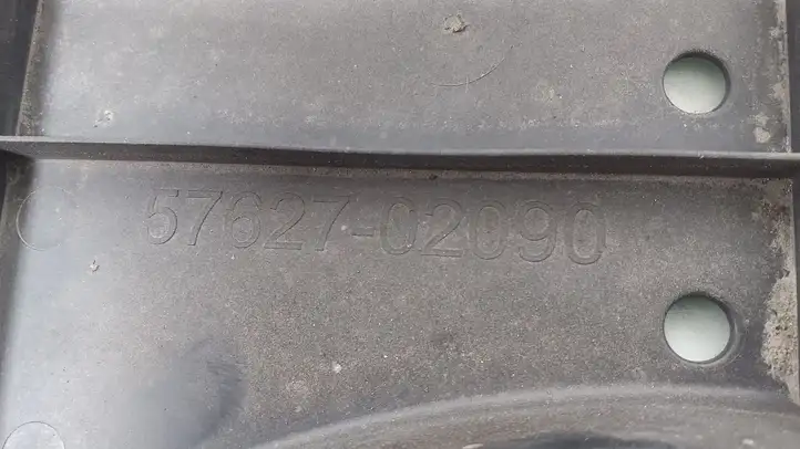 Toyota Auris E180 (2012 - 2018) 5762702090 Защита днища задней части — фото 3