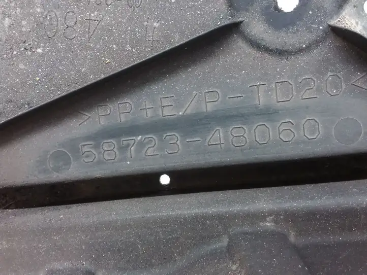 Lexus RX 450H (2015 - 2019) 5872348060 Защита днища задней части — фото 3