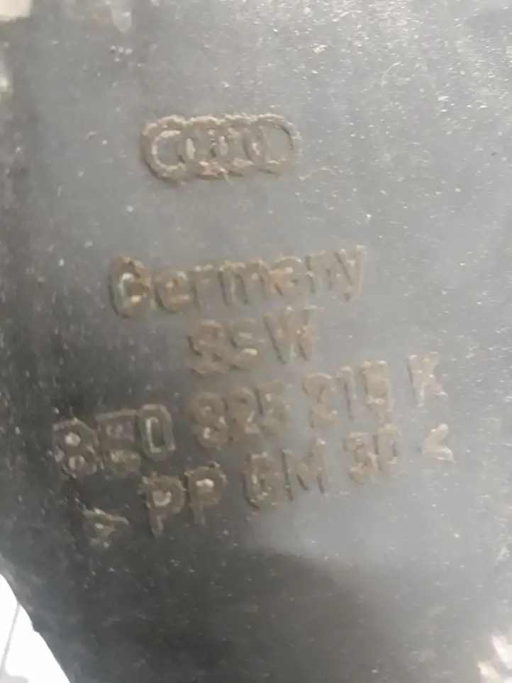 Audi A4 S4 B6 8E 8H (2000 - 2006) 8E0825215K Защита днища задней части — фото 4