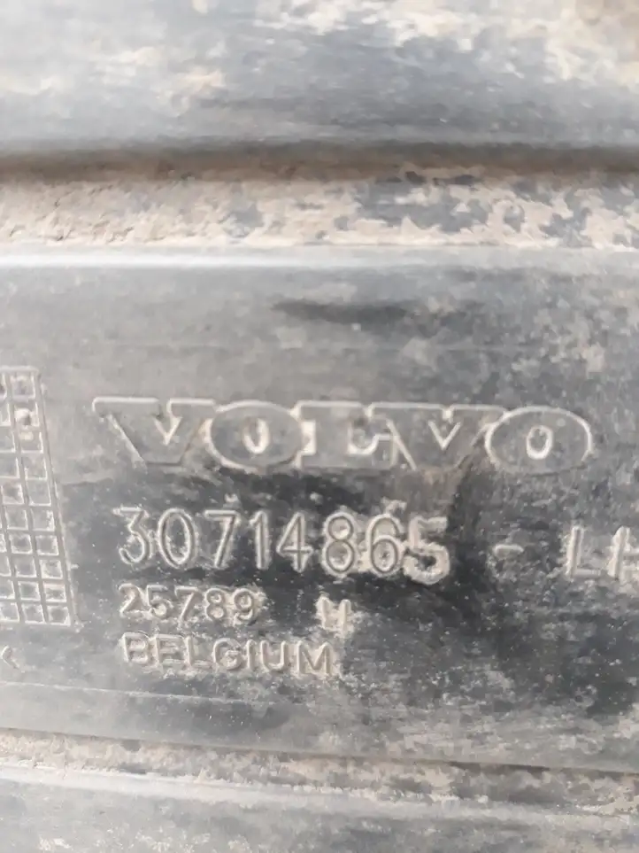 Volvo V50 (2004 - 2008) 30714865 Защита днища задней части — фото 3