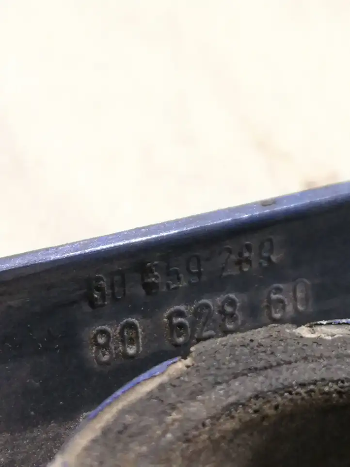 Opel Astra G (1998 - 2004) 90559289 Подсветка номера — фото 4