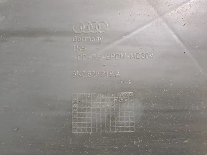 Audi A4 S4 B8 8K (2007 - 2011) 8K0825219A Защита днища задней части — фото 4