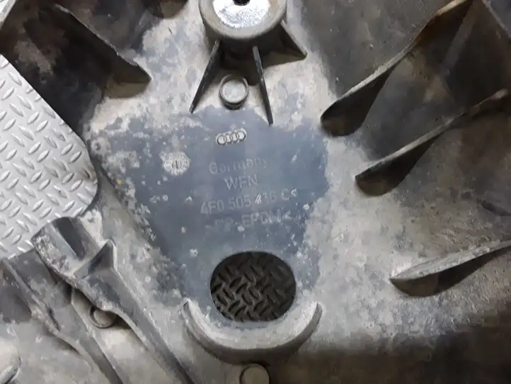 Audi A6 S6 C6 4F (2004 - 2008) 4F0505416C Защита днища задней части — фото 2