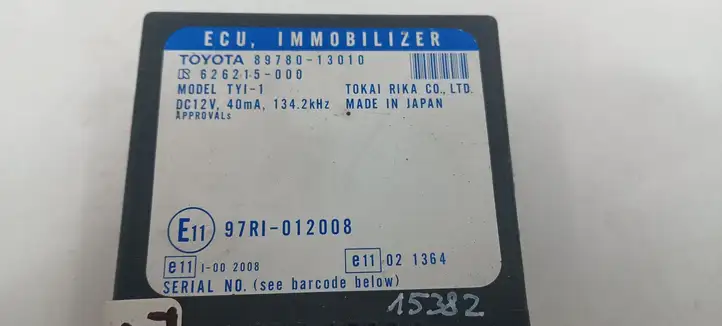 Toyota Corolla Verso E121 (2001 - 2004) 8978013010 Блок иммобилайзера — фото 4